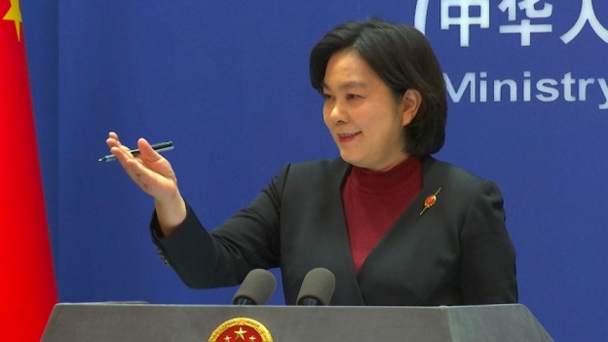 Trung Quốc kêu gọi các bên kiềm chế sau khi Nga tấn công Ukraine