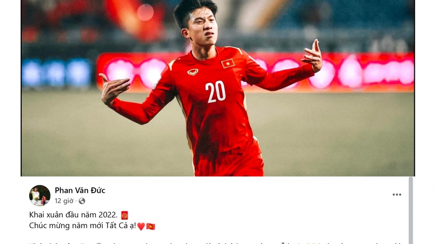 Dàn sao ĐT Việt Nam phấn khích sau trận thắng ĐT Trung Quốc