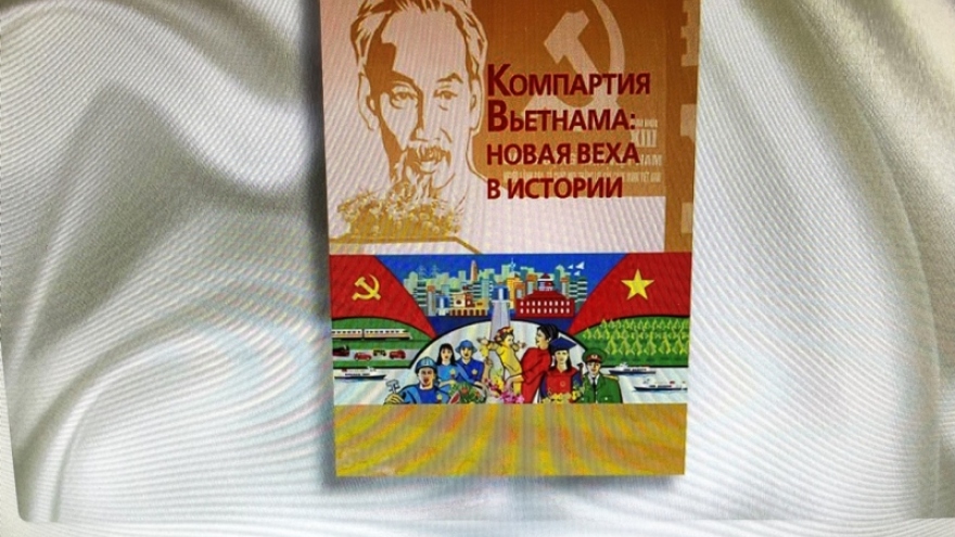 Ra mắt tuyển tập “Đảng Cộng sản Việt Nam: Thời đại mới trong lịch sử"