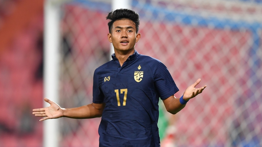 U23 Việt Nam có lợi thế bất ngờ ở VCK U23 châu Á 2022 