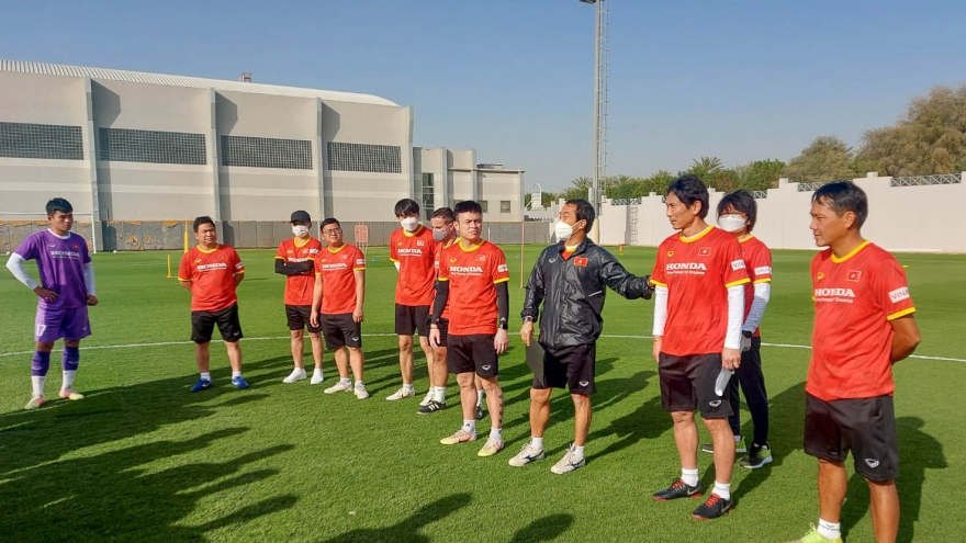 HLV Gong Oh Kyun ra mắt các cầu thủ U23 Việt Nam