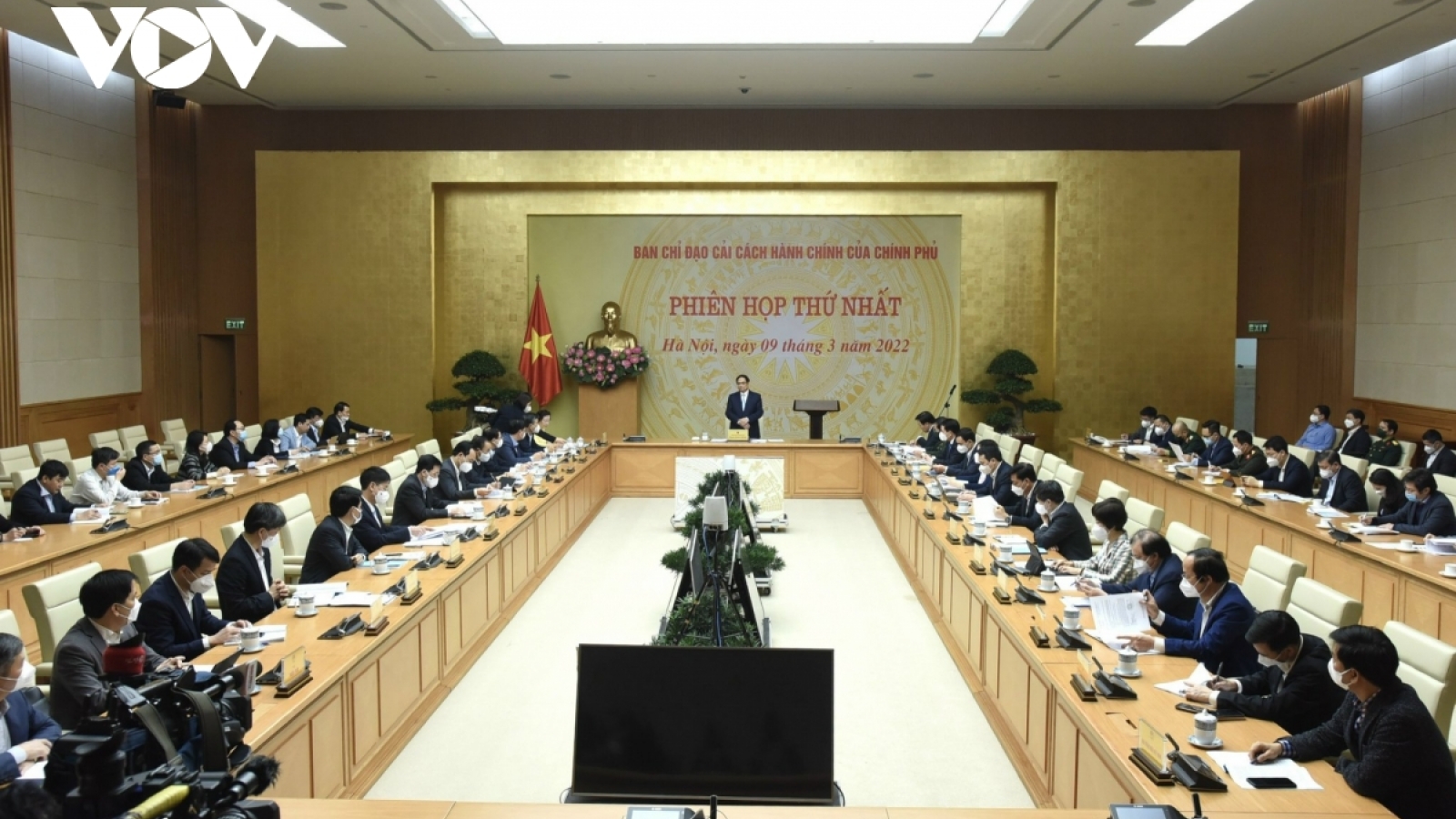 PM Chinh chairs Steering Committee for Administrative Reform’s meeting