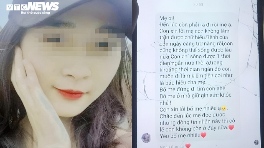 Nữ sinh Hà Tĩnh đã được gia đình đón về nhà sau 9 ngày mất tích