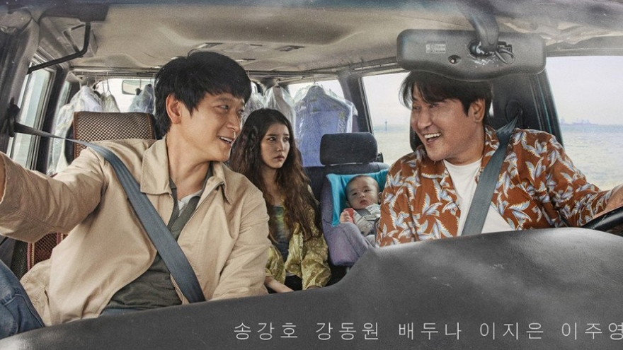 Phim của IU, Kang Dong Won tranh giải Cành cọ vàng 2022