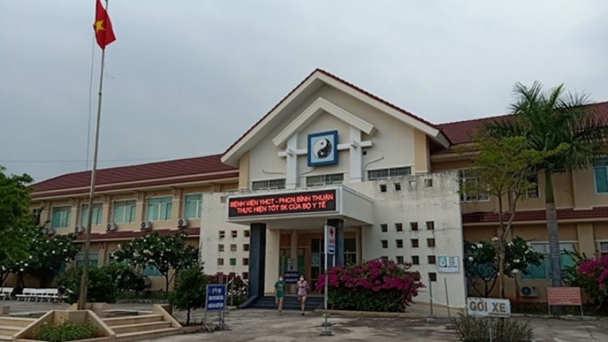 Kết luận thanh tra về mua sắm thiết bị y tế tại 2 bệnh viện ở Bình Thuận