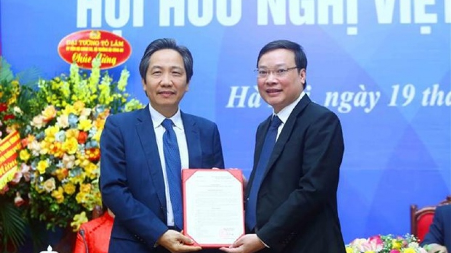 Vietnam - Nepal friendship association established