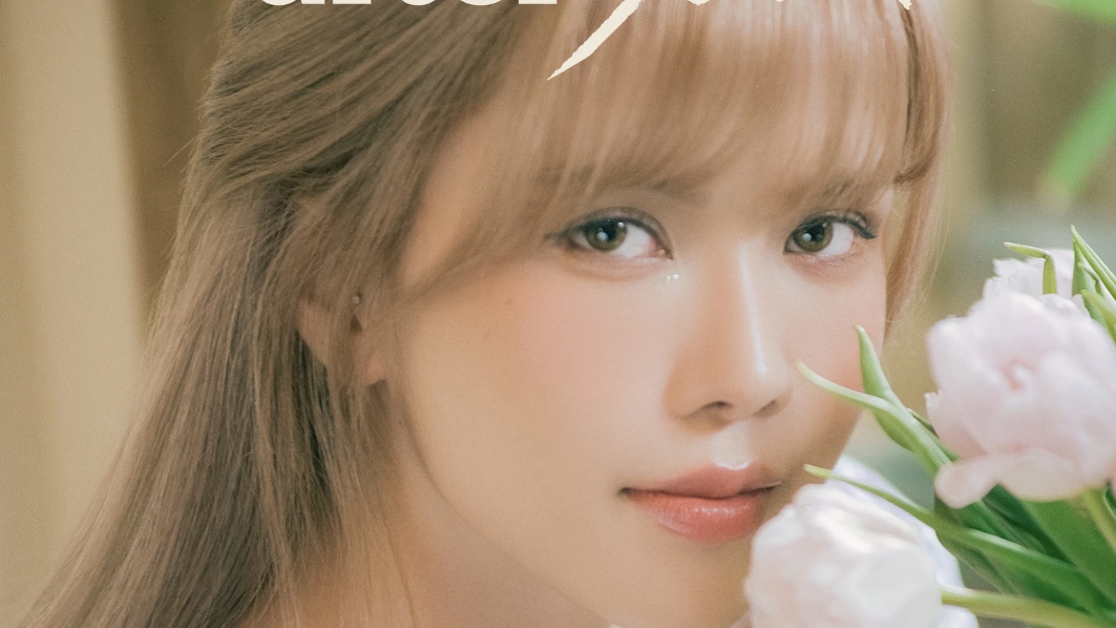 Thiều Bảo Trâm “đốn tim" fan bằng nhan sắc quá ngọt ngào