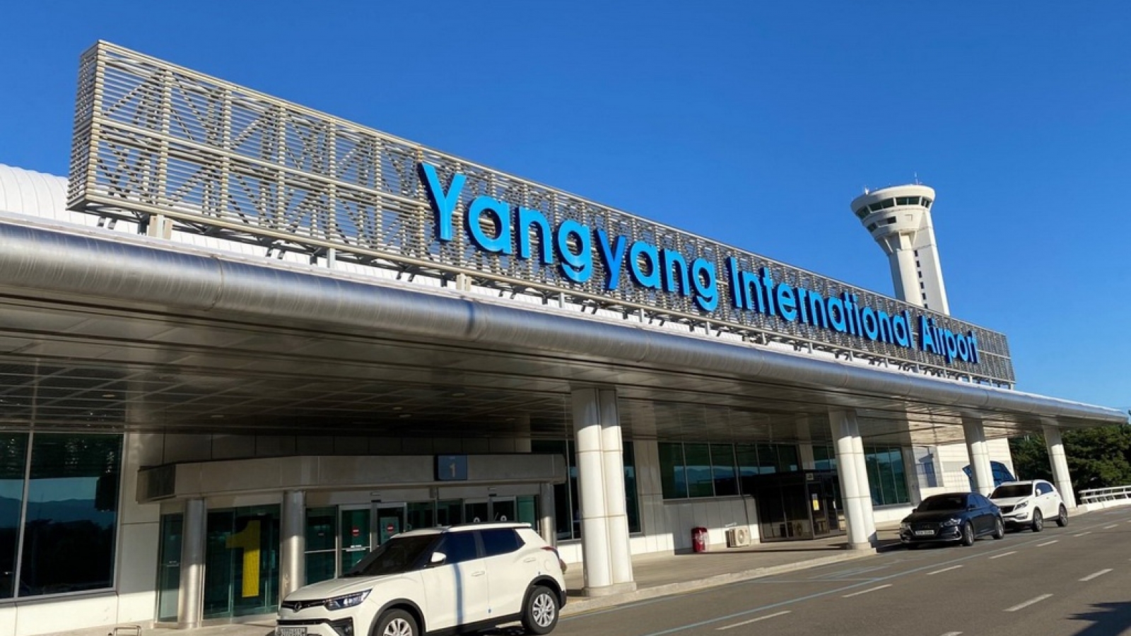 RoK permits visa-free entry for Vietnamese tourists to Yangyang