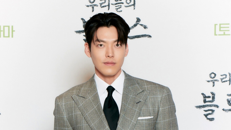 Tài tử Kim Woo Bin mắc Covid-19