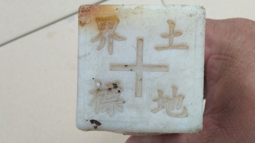 Xác minh vật thể có chữ giống chữ Trung Quốc tại vùng biển Khánh Hòa