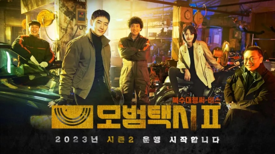 Loạt phim ăn khách "Taxi driver" của Lee Je Hoon xác nhận có phần 2