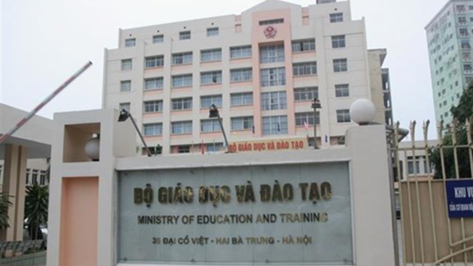 Khởi tố vụ án "Lợi dụng chức vụ quyền hạn khi thi hành công vụ" tại Bộ GDĐT