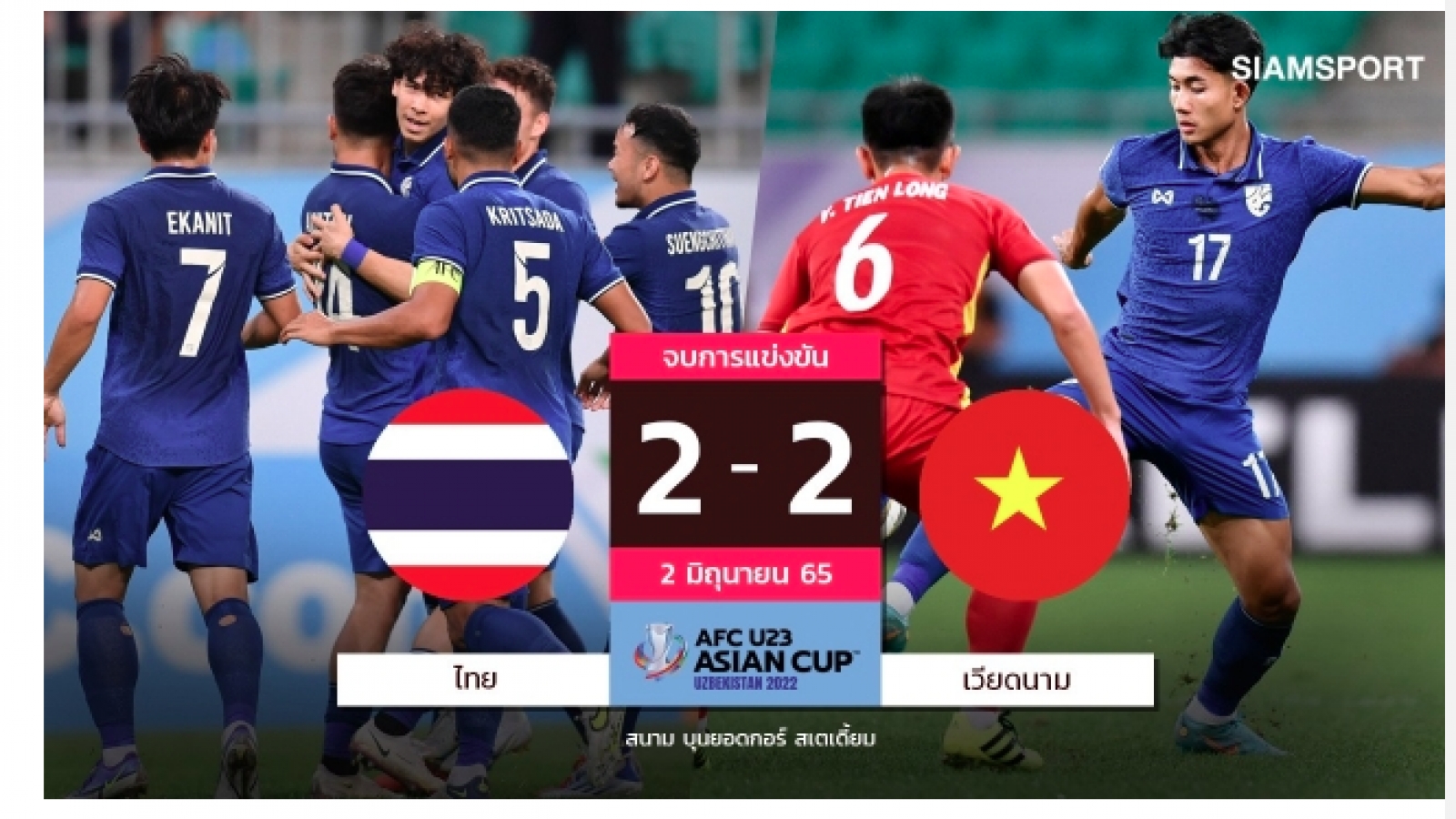 Báo Thái Lan thừa nhận đội nhà may mắn cầm hòa U23 Việt Nam