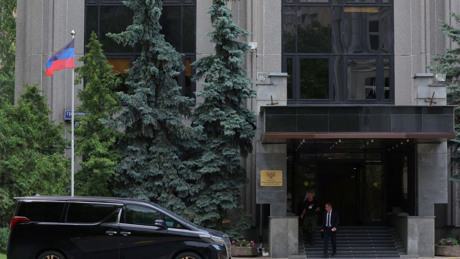 Triều Tiên công nhận độc lập của 2 vùng ly khai tại Ukraine