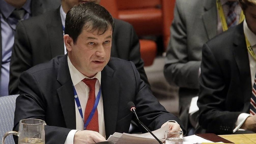 "Chỉ có thể loại Nga khỏi Hội đồng Bảo an nếu Liên Hợp Quốc tan rã"