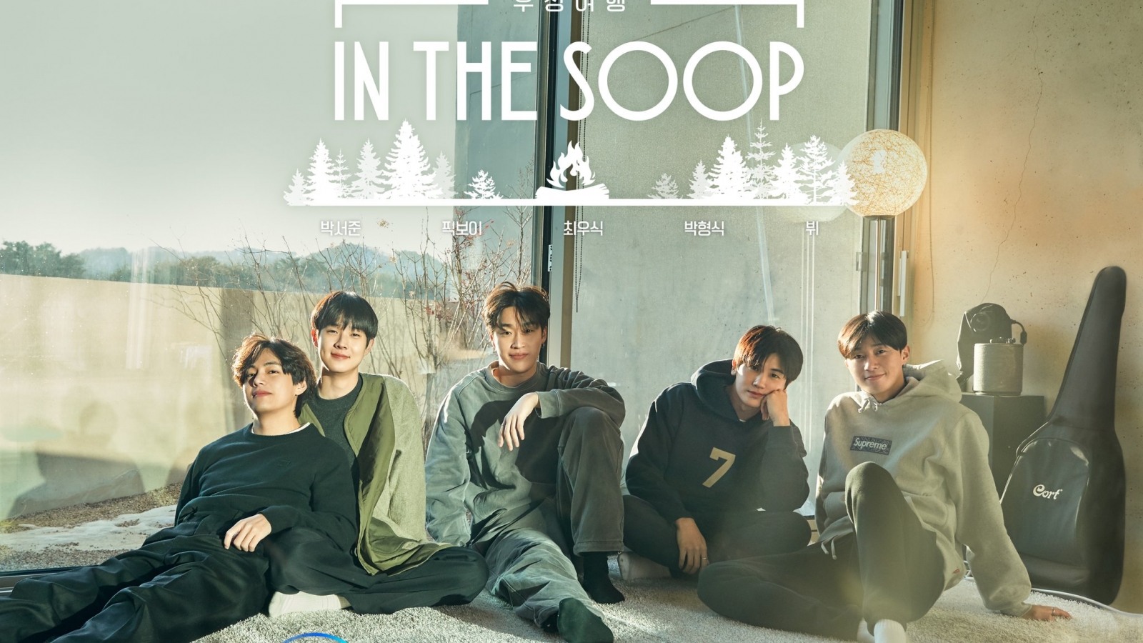 Hình ảnh đầu tiên trong chuyến du lịch của V (BTS), Park Seo Joon, Choi Woo Sik