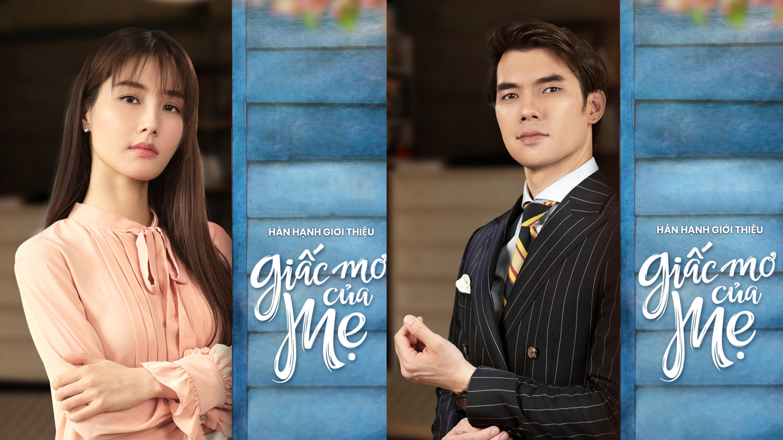Diễm My 9x kiêu kì, Nhan Phúc Vinh bảnh bao trong poster phim "Giấc mơ của mẹ"