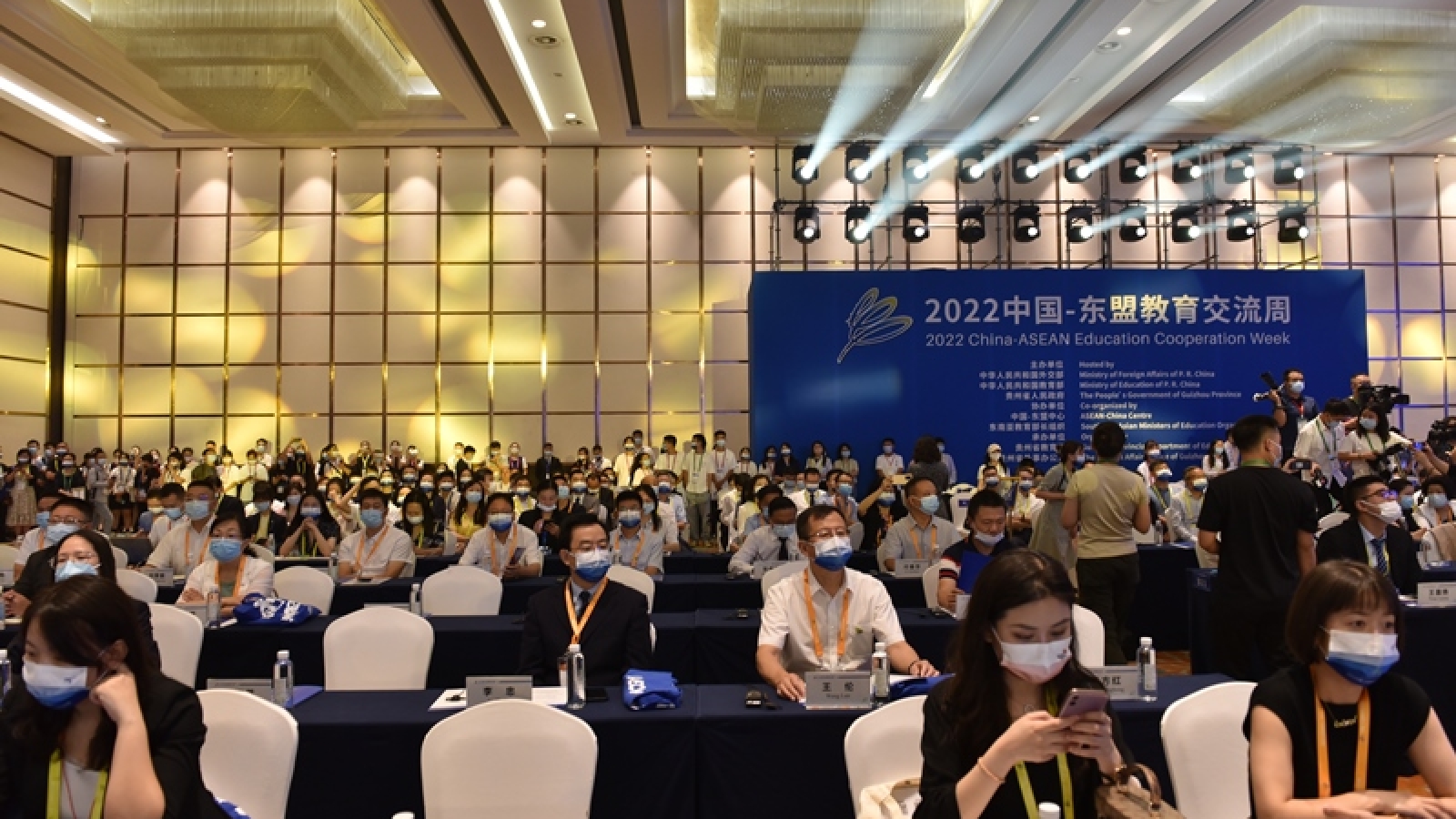Vietnam attends China-ASEAN Education Cooperation Week 2022