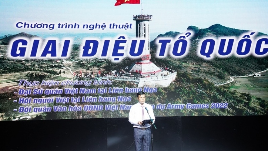 Chương trình đặc sắc “Giai điệu Tổ quốc” dành cho cộng đồng người Việt tại Nga