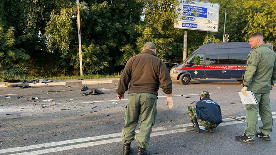 Ukraine bác bỏ đồn đoán nhúng tay vào vụ ám sát con gái triết gia Nga Dugin