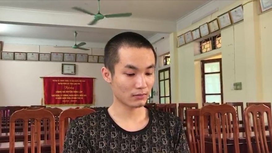 Đột nhập ngân hàng trộm cắp tài sản lúc rạng sáng 