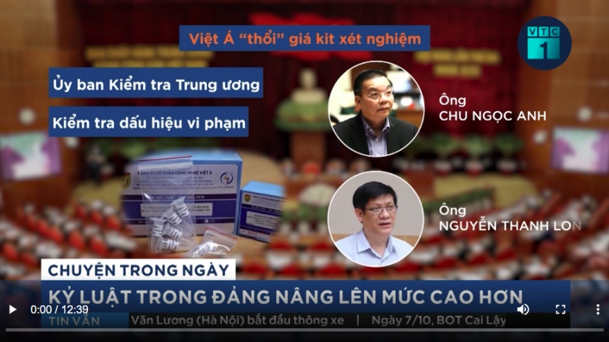 Luân chuyển cán bộ: Không phải để “tráng men”, làm đẹp hồ sơ 