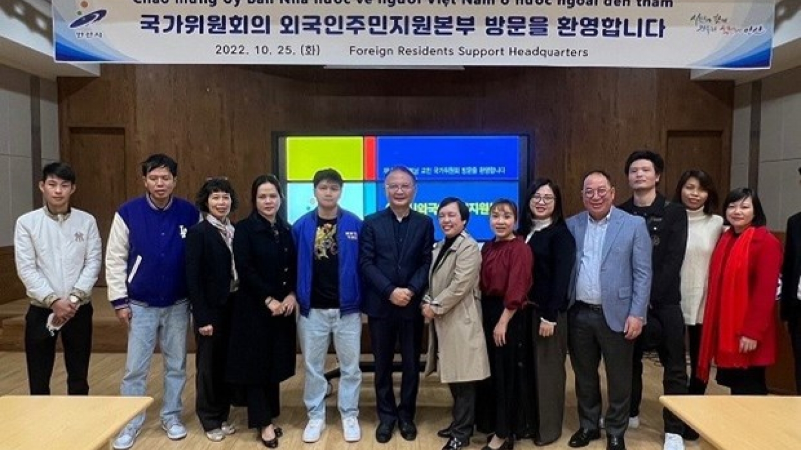 State Committee for Overseas Vietnamese Affairs’ delegation visits RoK