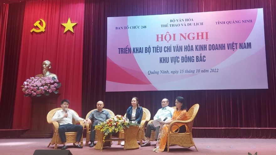 Thúc đẩy văn hóa doanh nghiệp và bộ tiêu chí “Văn hóa kinh doanh Việt Nam” 