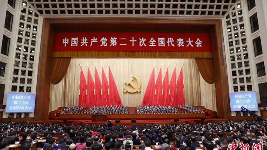 
        Đảng Cộng sản Trung Quốc lên kế hoạch chiến lược 5 năm tới
                              