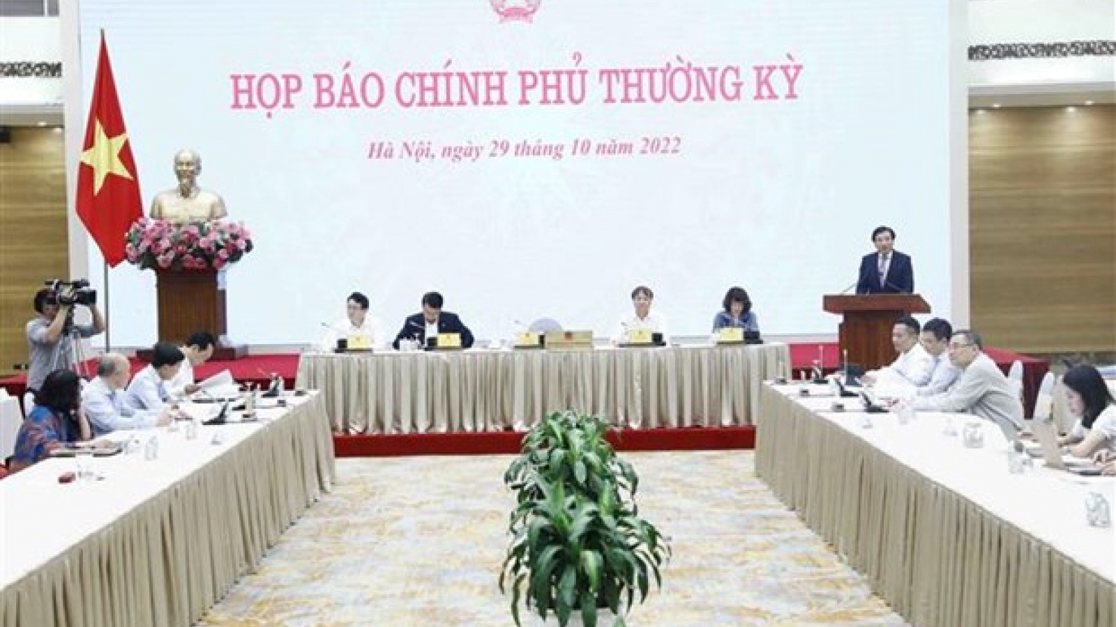 VinGroup leader not in exit ban list: Spokesperson