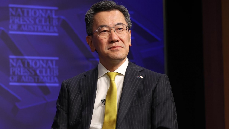 Nhật Bản muốn hợp tác công nghệ quốc phòng với liên minh AUKUS
