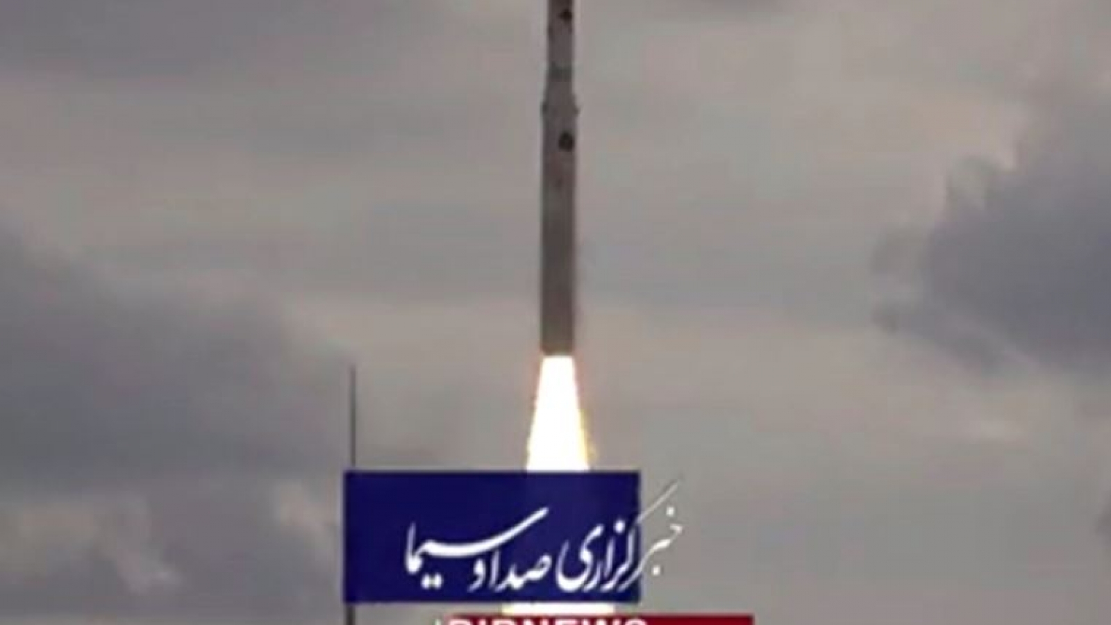 Mỹ lo ngại sau khi Iran phóng thử thành công tên lửa đưa vệ tinh lên quỹ đạo 