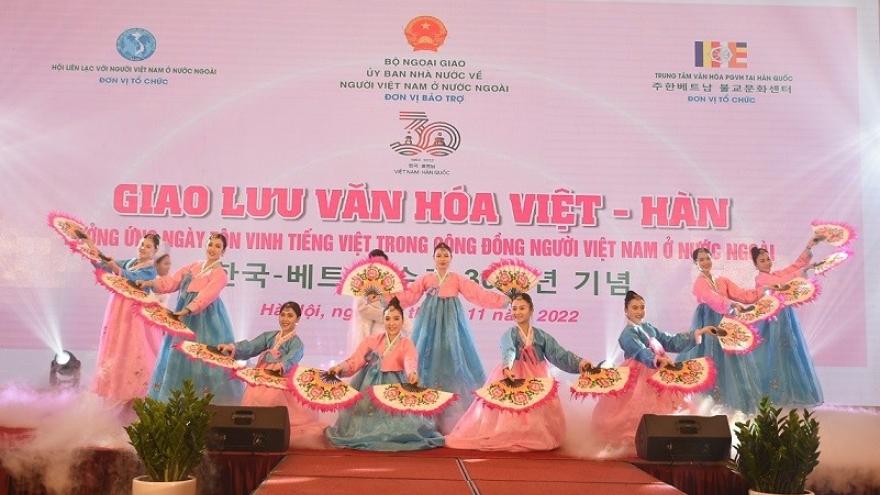 Vietnam-RoK cultural exchange marks 30-year diplomacy