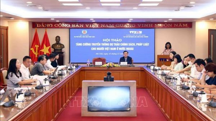 Measures sought to enhance efficiency of law communications work among OVs