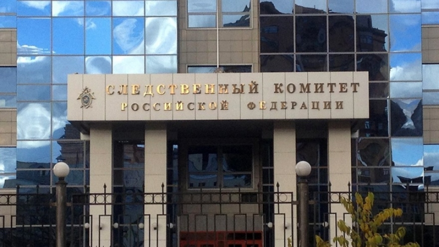Ủy ban Điều tra Nga khởi tố vụ án hình sự về việc bắn các tù binh 