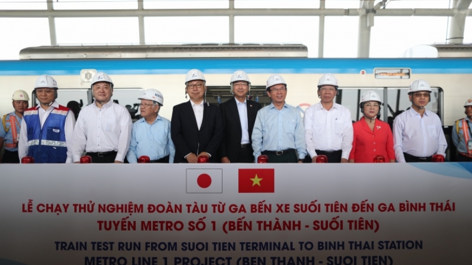 Initial test run held on metro line in Ho Chi Minh City