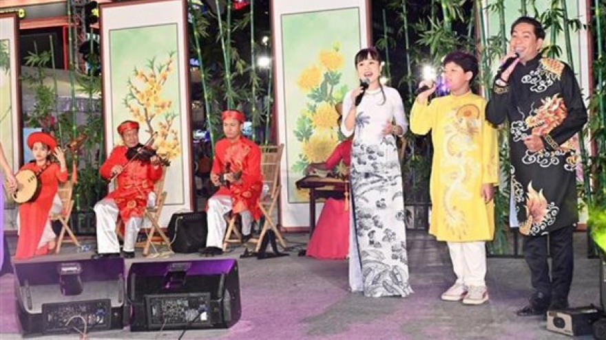 Ho Chi Minh City festival highlights world cultures