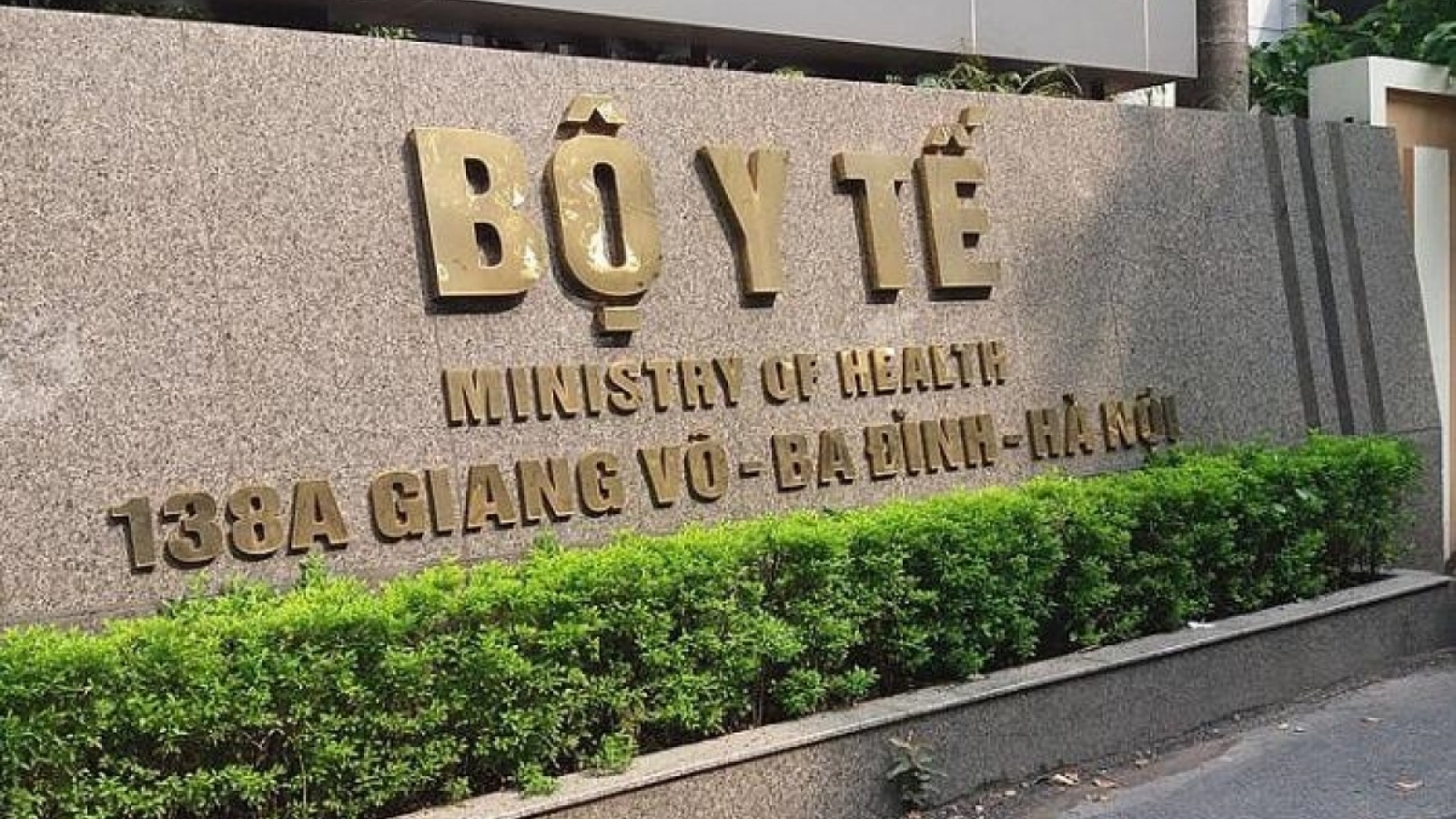 Chuyển 3 vụ việc liên quan mua sắm trang thiết bị y tế sang Bộ Công an