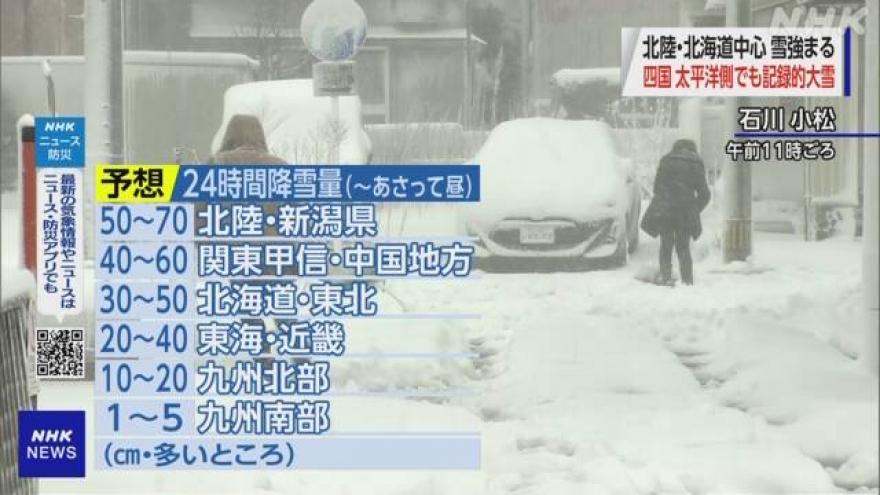 Tuyết rơi dày tại Nhật Bản khiến 8 người thiệt mạng