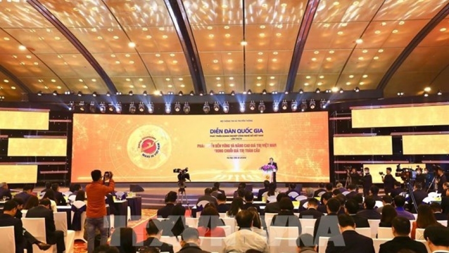 Vietnamese digital technology industry's revenue estimated at US$148 billion in 2022