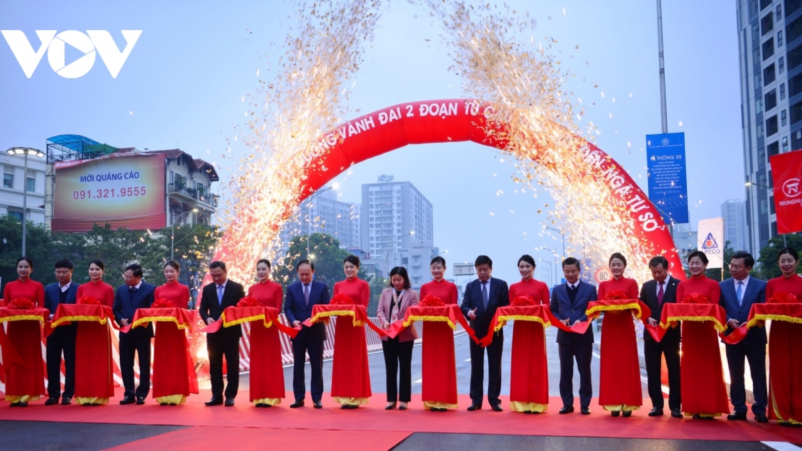 Elevated ring road No.2 officially put into operation