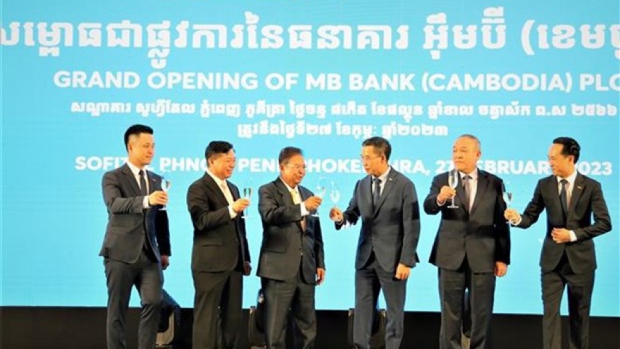 MB Cambodia Bank debuts as commercial lending institution