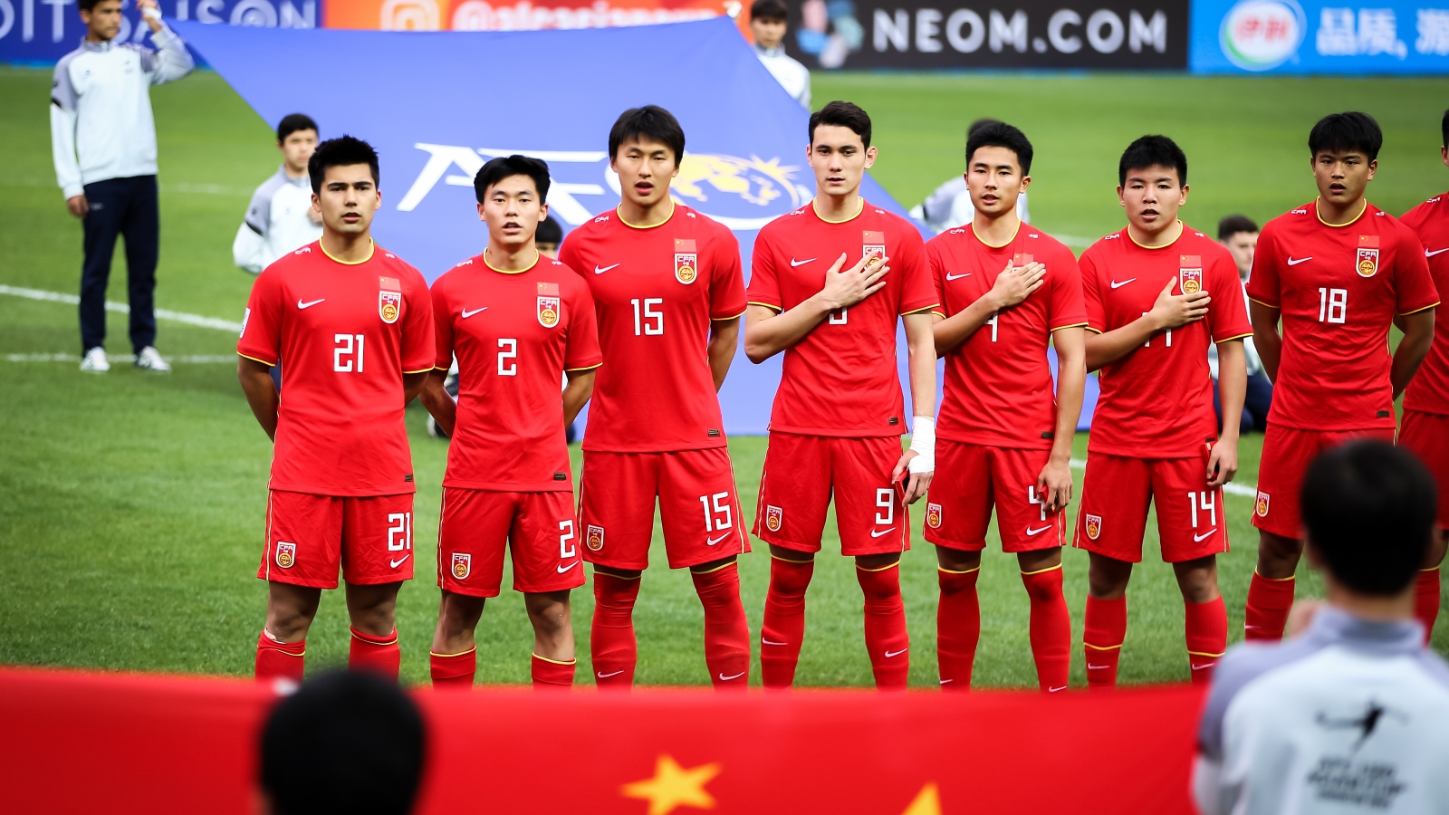Xác định các cặp tứ kết U20 châu Á 2023: Hàn Quốc gặp Trung Quốc