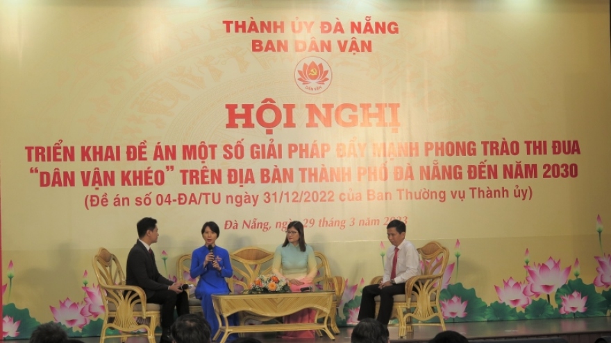 Thành phố Đà Nẵng sẽ nhân rộng 16 mô hình "Dân vận khéo"