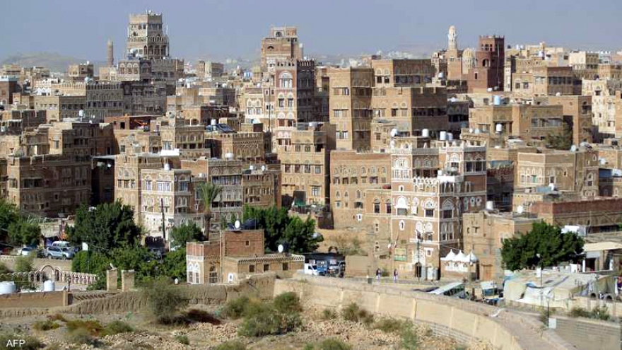 Yemen sẽ sớm chấm dứt chiến tranh