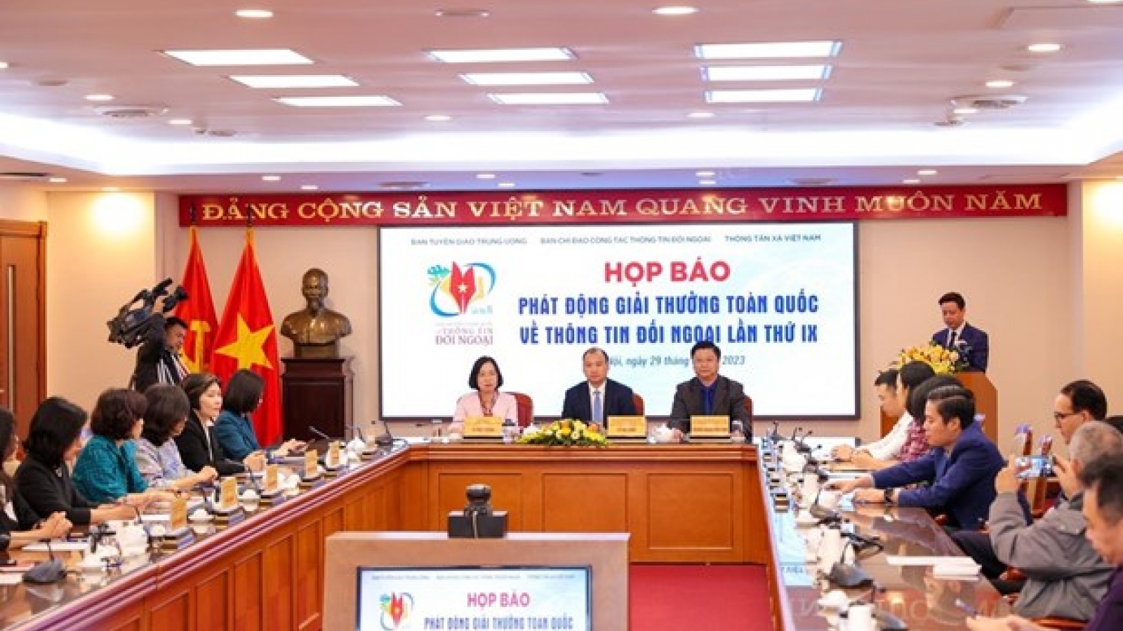Ninth National External Information Service Awards launched