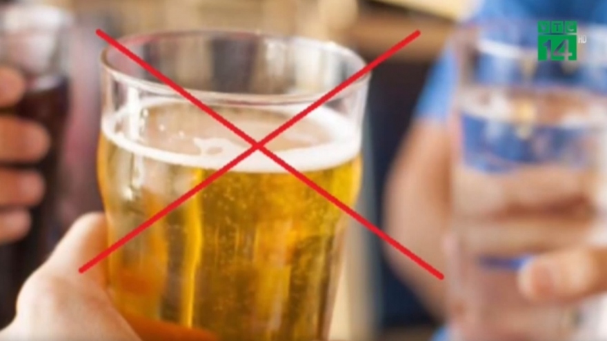 Nghỉ lễ cần lưu ý: Ép uống rượu bia có thể bị phạt tới 3 triệu đồng