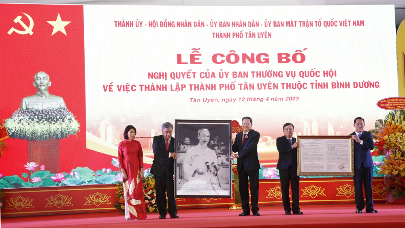 Bình Dương công bố thành lập thành phố Tân Uyên
