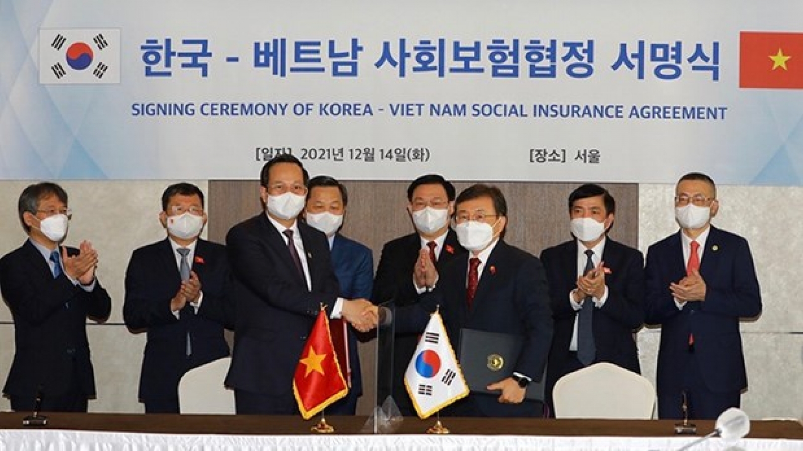 Vietnam - RoK agreement on social insurance approved