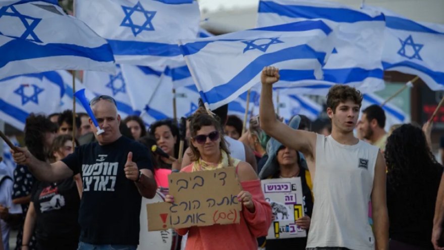 Biểu tình tại Israel chống cải cách tư pháp